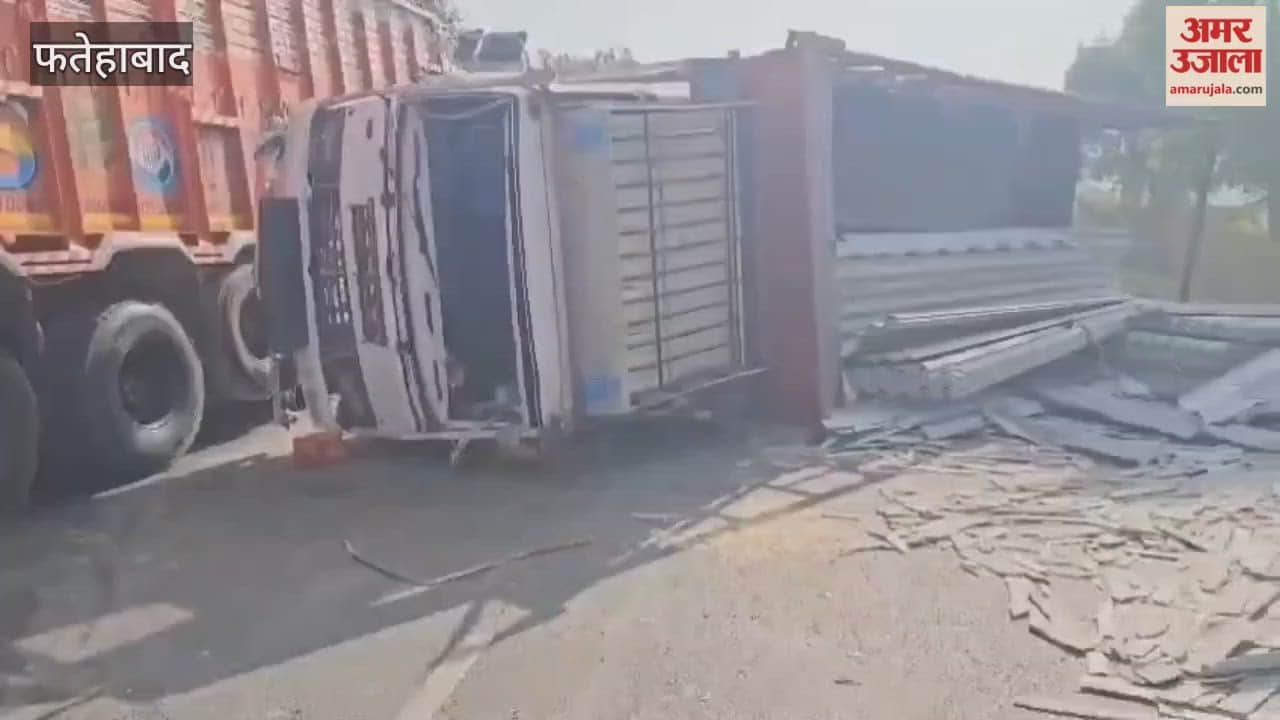 A truck loaded with cement sheets overturned in Tohana, Fatehabad, causing loss of thousands.