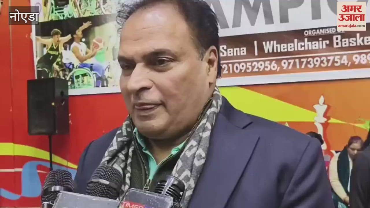 India-Nepal Unity Cup 2025 International Wheelchair Basketball Championship begins at Noida Stadium