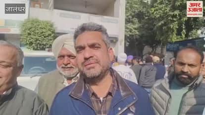 Congress protests outside DC office in Jalandhar