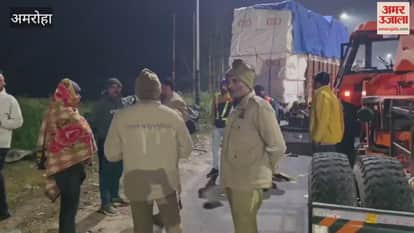 अमरोहा में चार डाॅक्टरों की माैत, तेज रफ्तार बताई जा रही हादसे की वजह