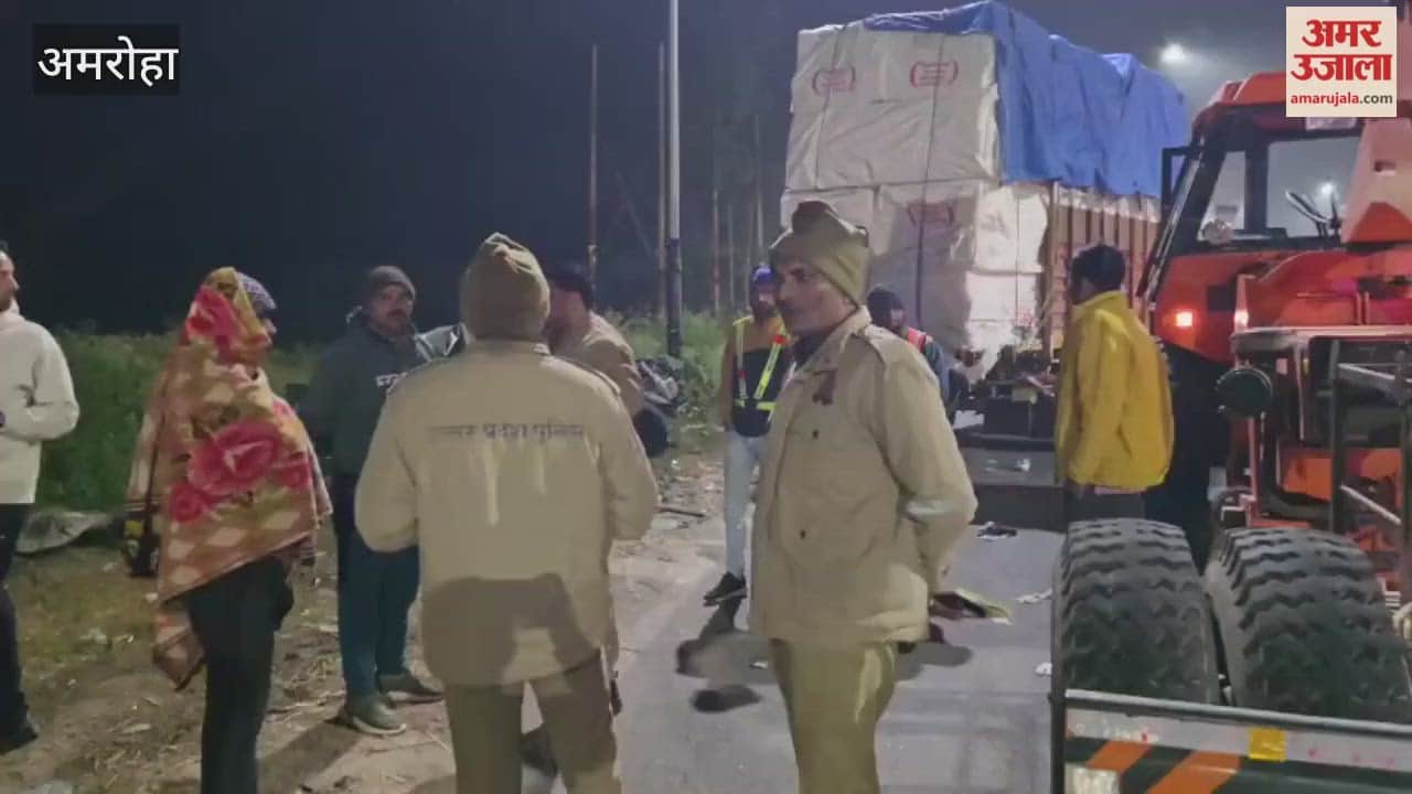 अमरोहा में चार डाॅक्टरों की माैत, तेज रफ्तार बताई जा रही हादसे की वजह