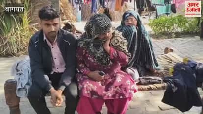 UP: Bride turns out to be a fraud in Baghpat, flees with cash and jewellery worth lakhs