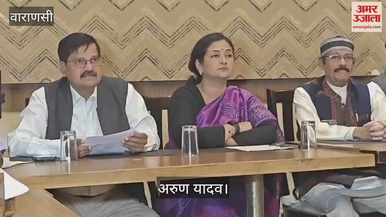 Arun Yadav statement on issue of deh vyapar in flat in varanasi