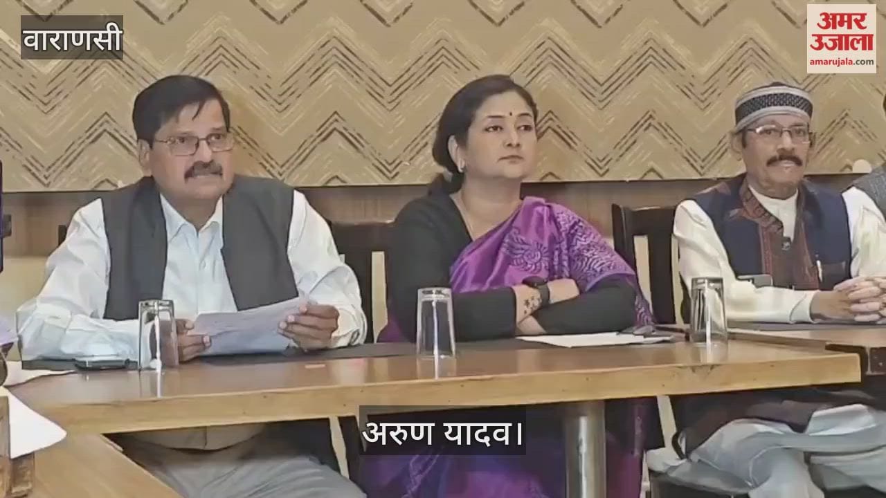 Arun Yadav statement on issue of deh vyapar in flat in varanasi