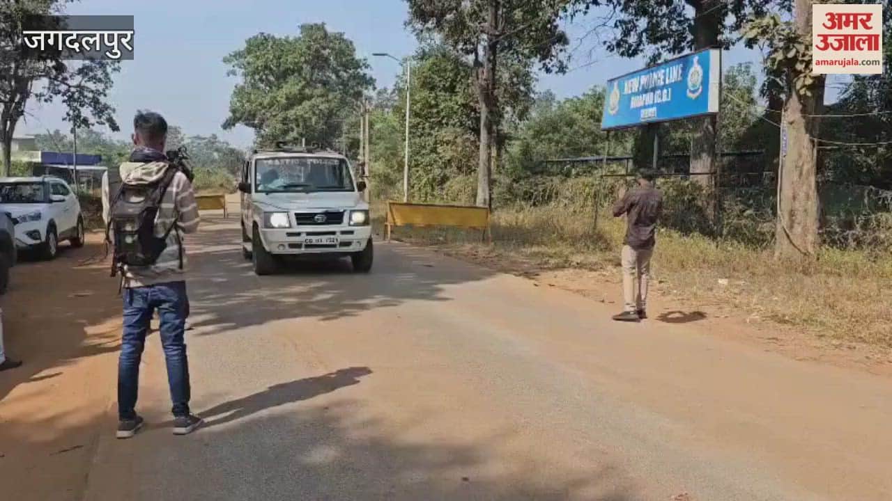 Chhattisgarh Encounter Bodies of Naxalites not yet recovered from the forest