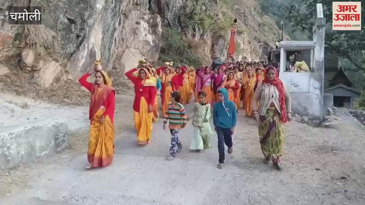 Karnaprayag Mother Chandika Diwara Yatra reached Siri, villagers gave a grand welcome