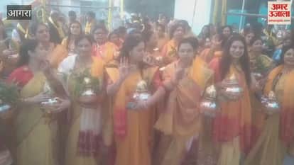 Grand Kalash Yatra in Agra Marks the Beginning of Shrimad Bhagwat Katha