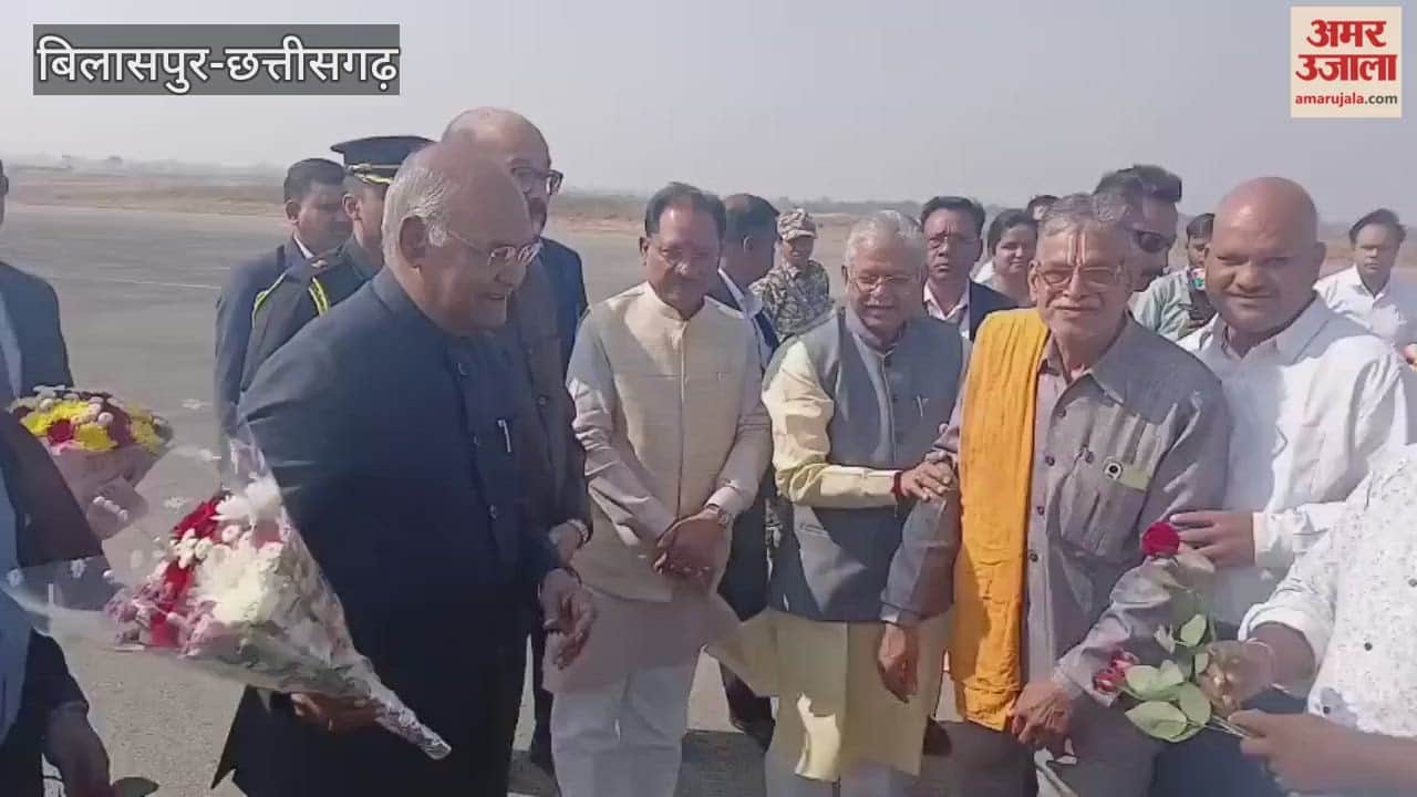 Former President Ram Nath Kovind welcomed at airport convocation ceremony at Bilaspur University