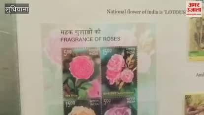 District Level Stamp Exhibition at Punjab Agricultural University Ludhiana