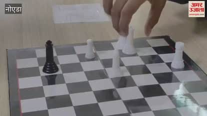 Noida Amar Ujala Chess Competition held at Modern School