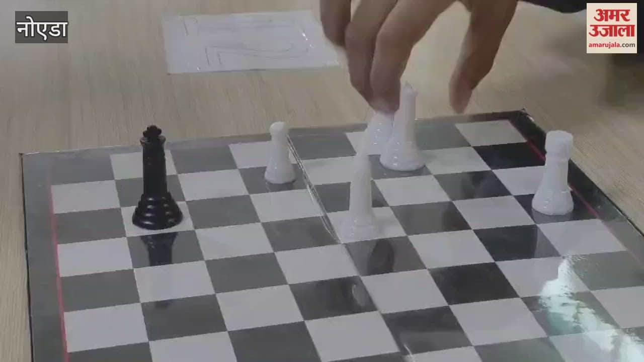 Noida Amar Ujala Chess Competition held at Modern School