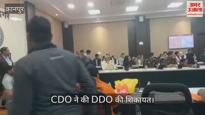 कानपुर: प्रभारी मंत्री ने देखी नून नदी के पुनर्जीवन की योजना, अधिकारी की अनुपस्थिति पर जताई चिंता