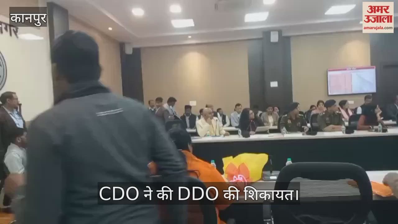 कानपुर: प्रभारी मंत्री ने देखी नून नदी के पुनर्जीवन की योजना, अधिकारी की अनुपस्थिति पर जताई चिंता