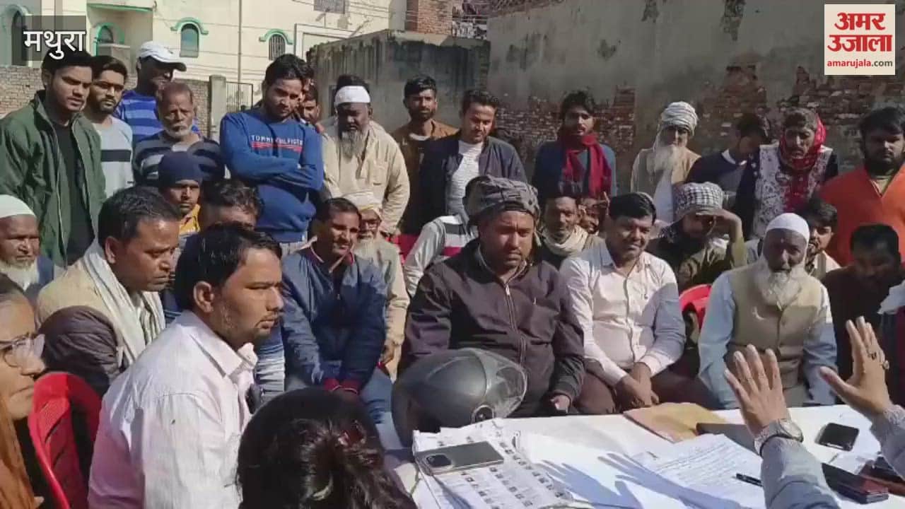 Open Meeting on SIR: Dead Voters Removed from Electoral Roll in Chhata