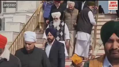 Dera Beas chief Gurinder Singh Dhillon visit Harimandir Sahib