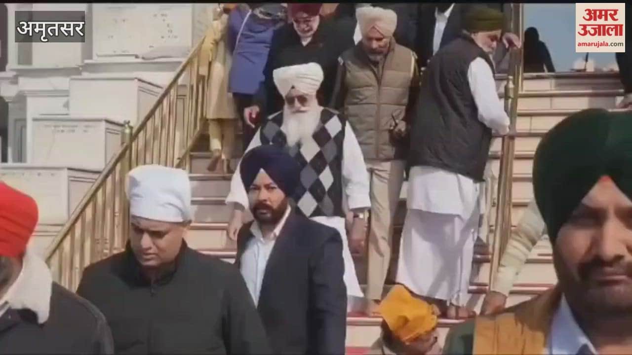 Dera Beas chief Gurinder Singh Dhillon visit Harimandir Sahib