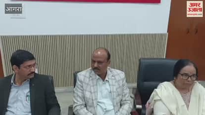 RBS College Principal Calls Bichpuri Protest Illegal and Politically Motivated