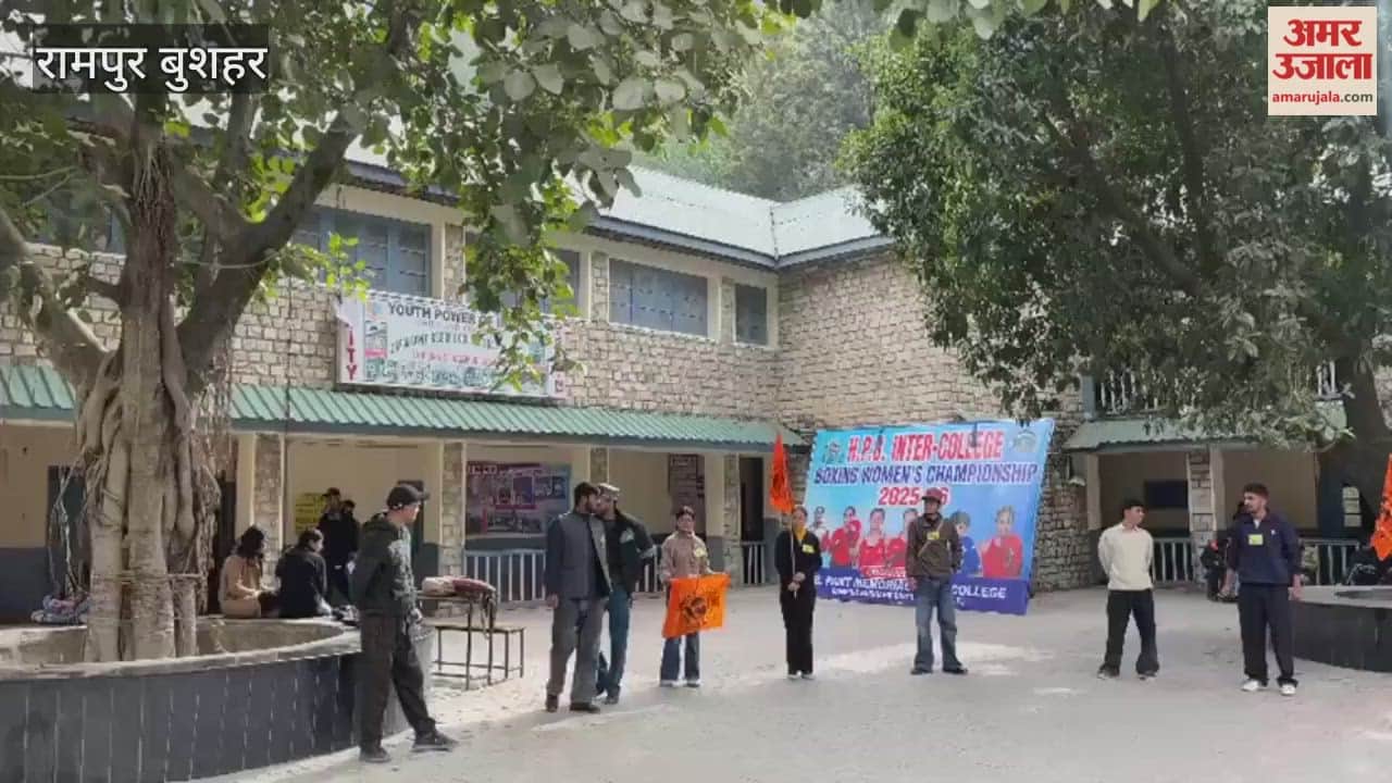 Rampur Bushahr ABVP Rampur unit staged a protest against the lathicharge and misbehaviour on ABVP workers in Dharamshala