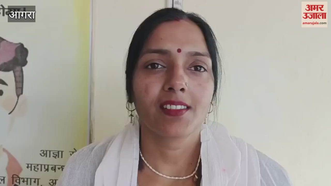 Women Storm Jal Kal Office Over in Agra