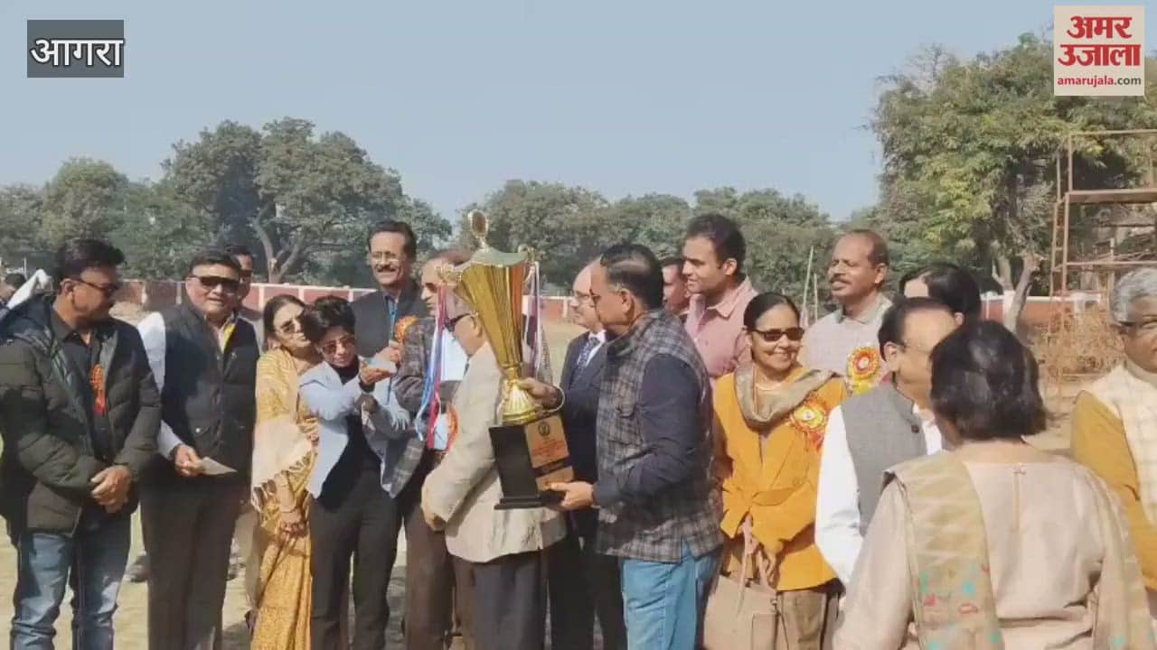 Gayatri Public School Clinches Title