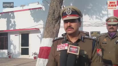 Shamli: Gangster Inam Dhuri's property worth Rs 6 crore has been seized by the administration, with police initiating action by beating drums