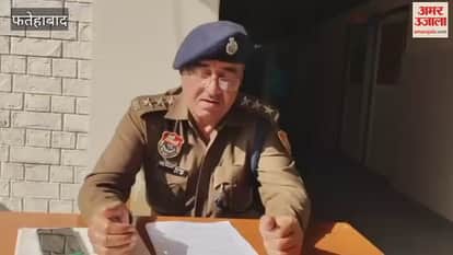 One accused arrested with 53 grams of heroin in Fatehabad, supplier also arrested