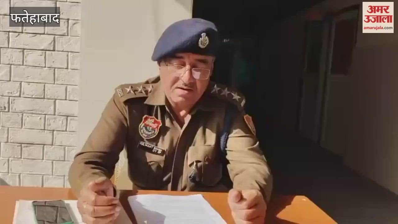 One accused arrested with 53 grams of heroin in Fatehabad, supplier also arrested