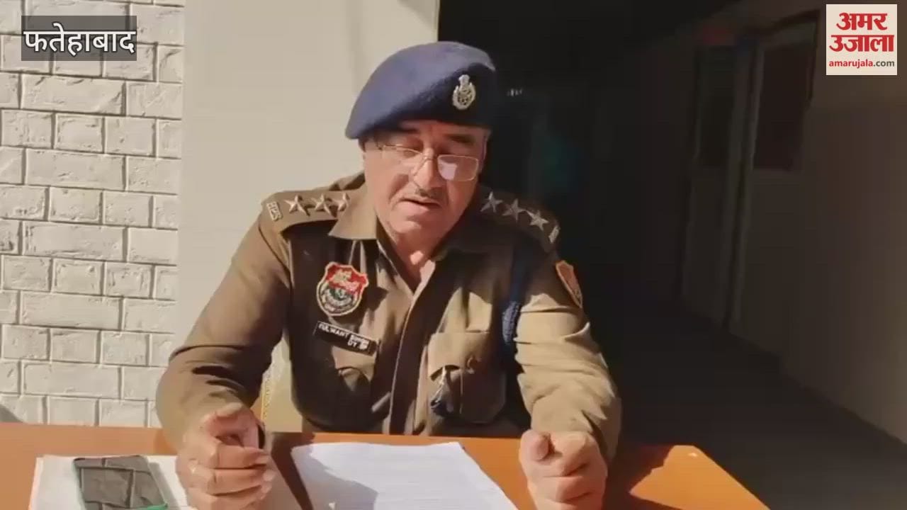One accused arrested with 53 grams of heroin in Fatehabad, supplier also arrested