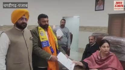 Cabinet Minister Tarunpreet Singh Saund filed the nominations of the candidates