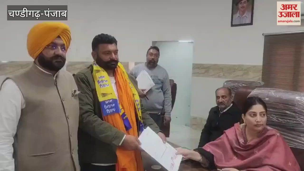 Cabinet Minister Tarunpreet Singh Saund filed the nominations of the candidates