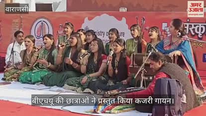 BHU girl students gave a wonderful performance in the program of Kashi Tamil Sangamam.