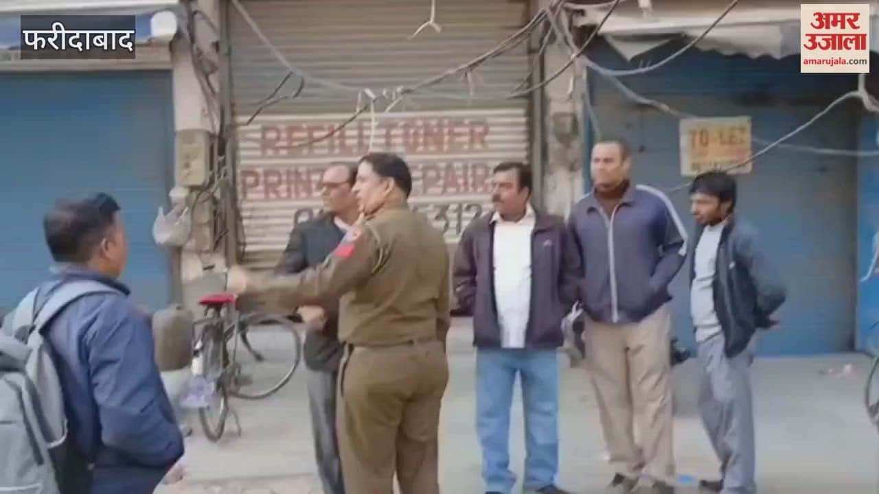 Kotwali police reached BR Chemicals shop located at Nehru Ground for questioning in Faridabad