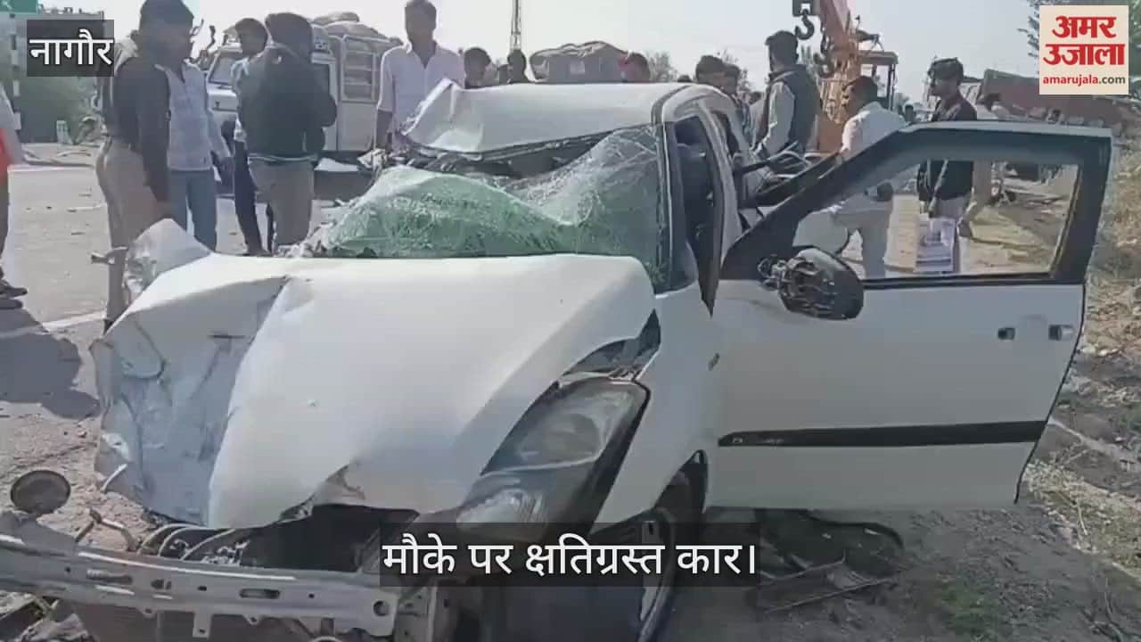 Didwana News: Groom heading to in-laws with his newlywed wife dies as car hits trailer, two killed