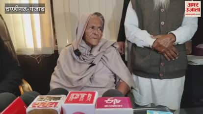 Kangana Ranaut defamation case Bathinda court