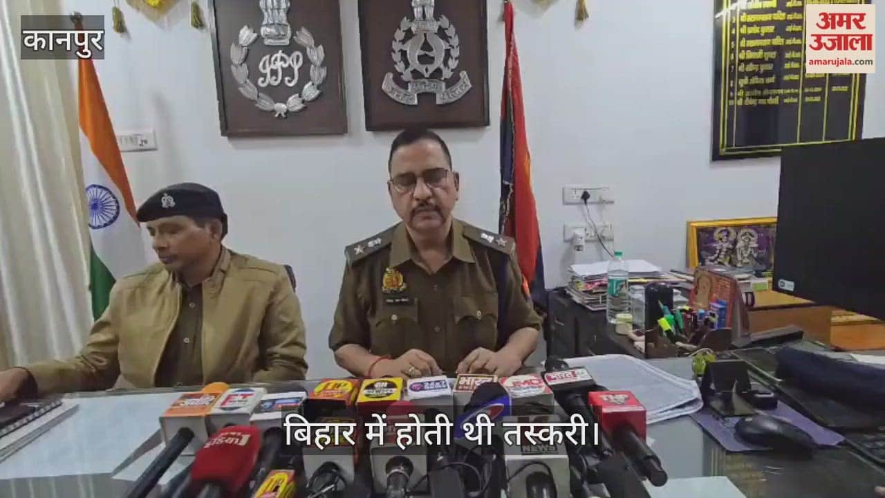 कानपुर पुलिस ने पांच चोरी की कारों सहित चार अंतरराज्यीय शातिर चोरों को किया अरेस्ट