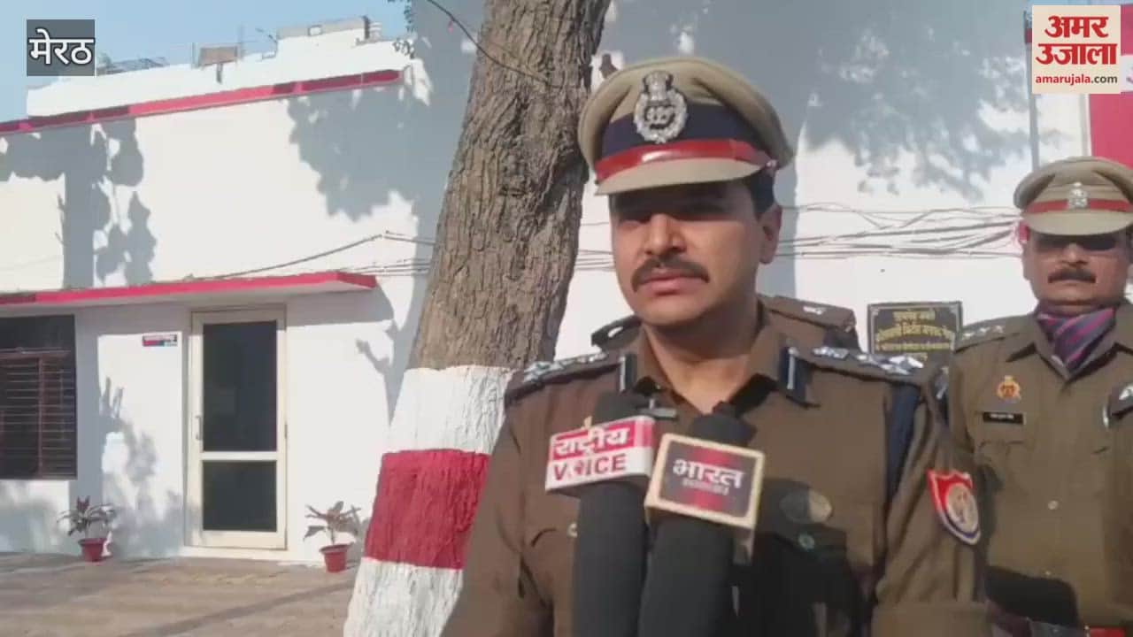 Meerut: DIG Meerut Range Kalanidhi Naithani inspected Kithore police station and gave necessary instructions