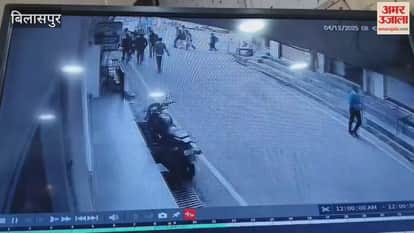 Bilaspur Clash between student groups at Gandhi Chowk ITI student injured