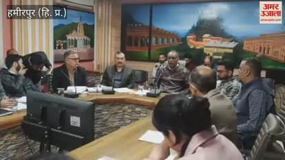 Hamirpur DC Amarjeet Singh said concerned officers should make all necessary arrangements for the mega walkathon