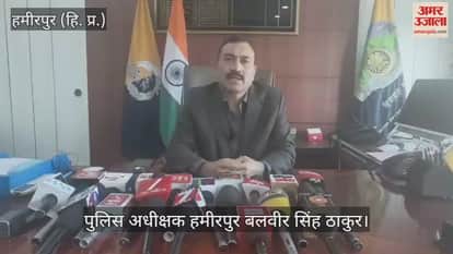 Six Class 12 students of Sainik School Sujanpur were accused of ragging; here's what the Superintendent of Police said