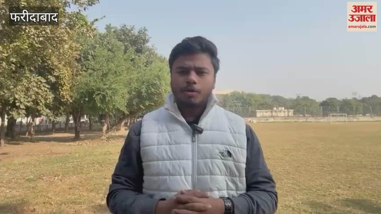 Trial started for admission in small center in Faridabad