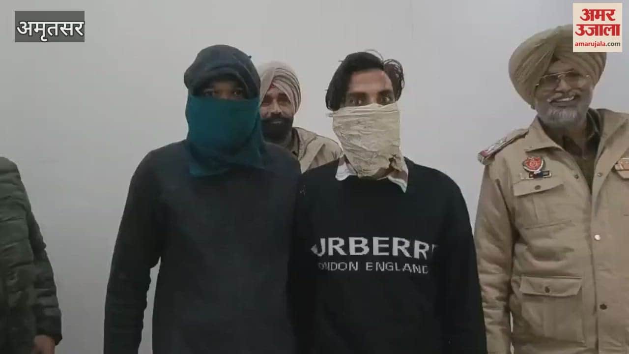 Two accused arrested with two kg heroin in Amritsar