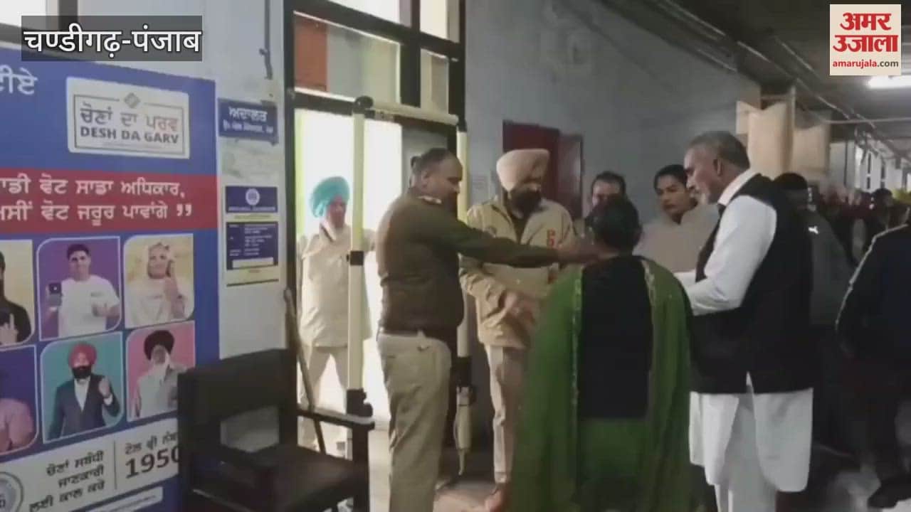 Nomination process underway for Zila Parishad and Panchayat Samiti elections in Moga