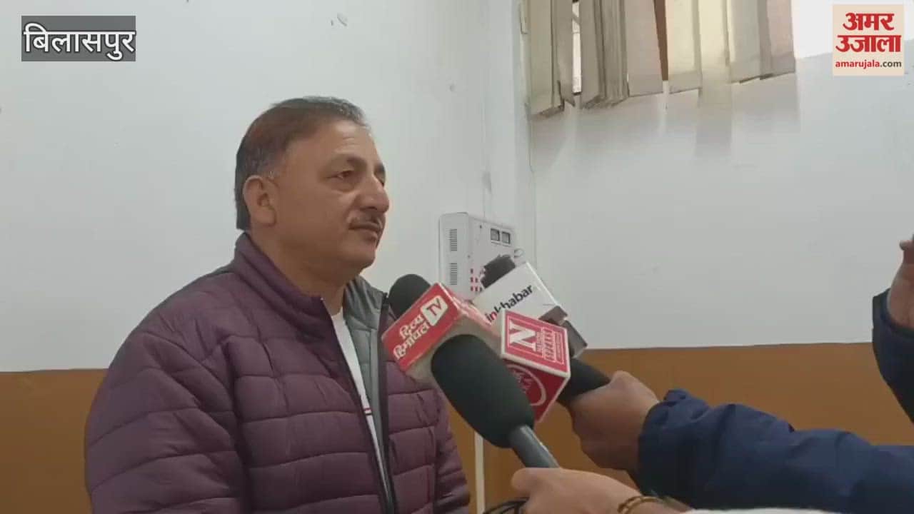 Bilaspur Annual athletic meet to begin at Bilaspur College on December 8