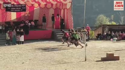 Chamba Annual sports competition organized in Government College Telka