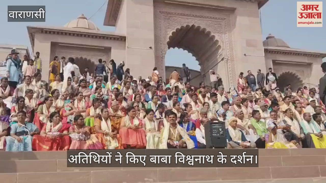Kashi Tamil Sangamam members reached Kashi visited Baba Vishwanath and Mother Ganga