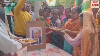 Aarti performed for portrait of Russian President Putin in Varanasi