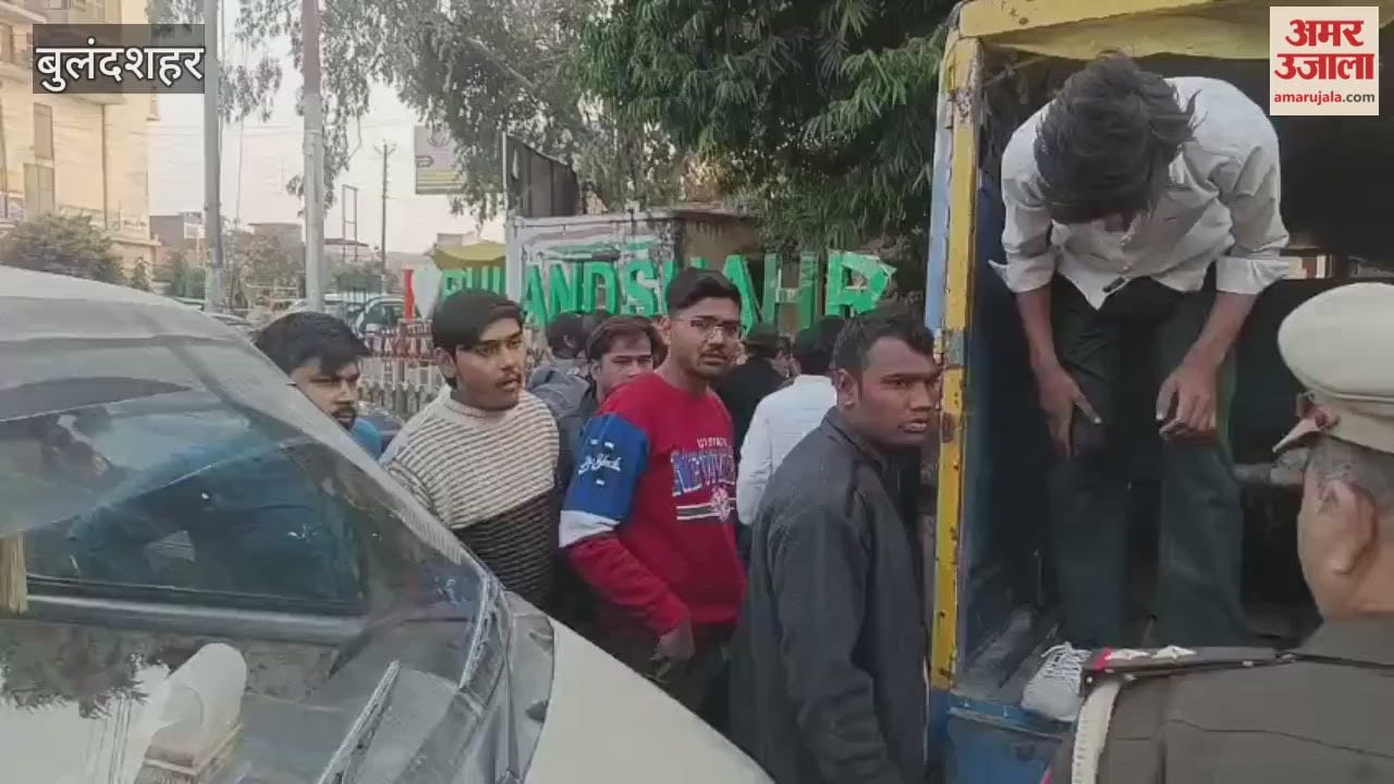Sick patient admitted in hospital was taken to sub-registrar s office by a mob and died