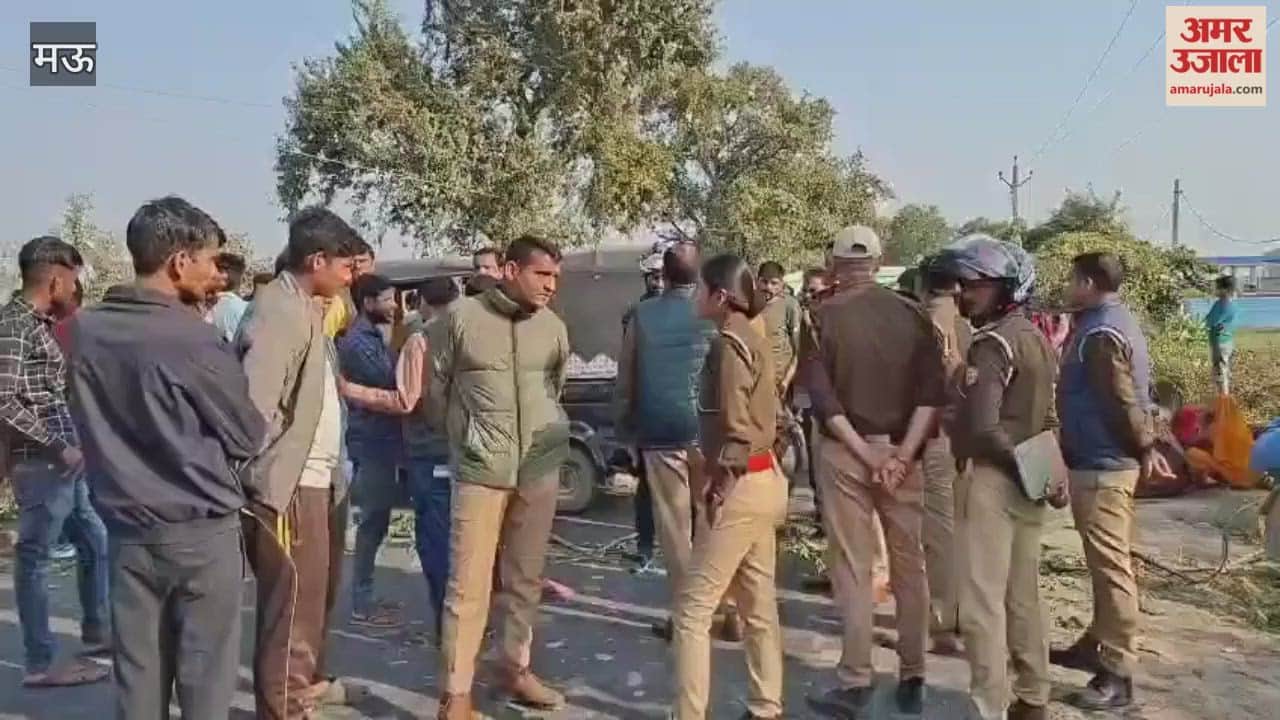 Young man dies after being hit by roadways bus in mau