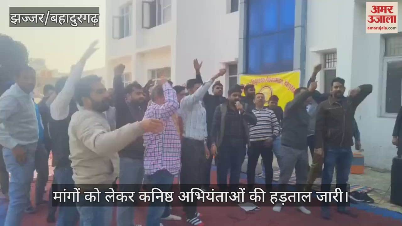 Junior engineers continue strike over demands