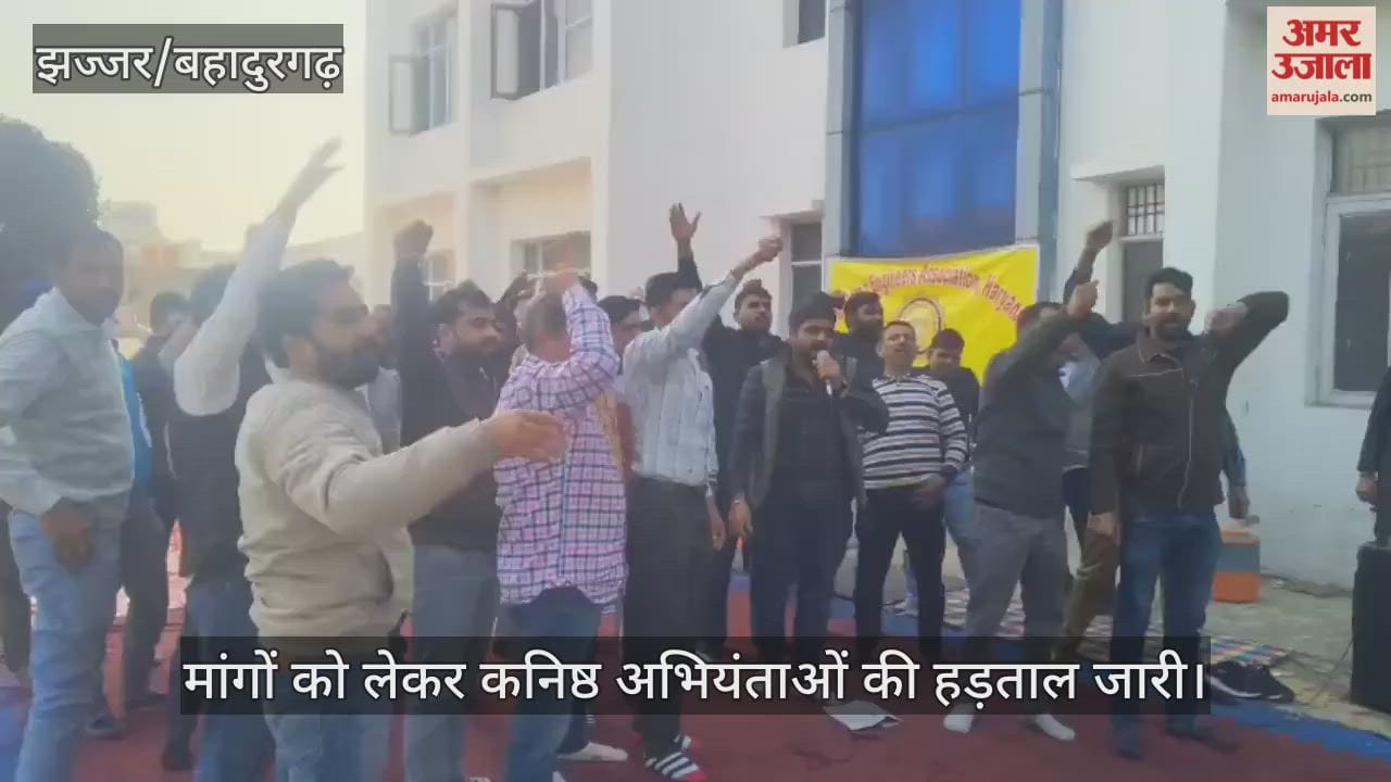 Junior engineers continue strike over demands